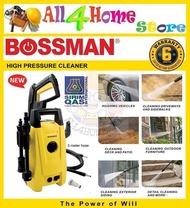 Bossman BPC-117 1400watt High Pressure Cleaner Water Jet waterjet /MACHINE CUCI KERETA