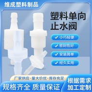 Plastic Check Valve Water Check Valve Check Valve Gas Water Check Valve Liquid Check Valve Check Val