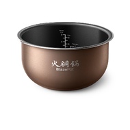 4L Inner Copper Cooking Pot Hd3175 HD4535 HD4536 HD4552 Spare Part Home Electrical Accessories 100% 