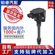 Car Ignition 30520-5R0-013CM11-121 UF749 30520-5R0-003 High Pressure Package