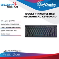 Ducky ProjectD Tinker 65 RGB Mechanical Keyboard