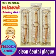 【Miswak⚡】1Pcs/3Pcs Miswak Sticks for Teeth Vacuum Sealed Traditional Sewak Natural Miswak Toothbrush