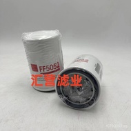 Equipment Engineering Filter Element Mechanical Hydraulic Oil Filter Mining Filter Element FF5052Acc