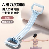 [15 Lbs-90 Lbs] 6-Speed Adjustable Tensioner Open Shoulder Beautiful Back Yoga Strong Durable Tensio