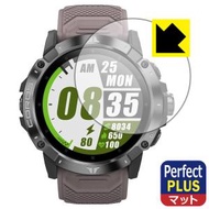 COROS VERTIX 2 GPS Adventure Watch対応 Perfect Shield Plus 保護 フィルム 反射低減 防指紋 日本製