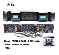 NEWเพาเวอร์แอมป์4CH POWER 800W RMS x 4เครื่องขยายเสียง 3200W 8OHM รุ่นA-ONE K-3800