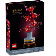 (สินค้า เลโก้ แท้/ใหม่) LEGO Botanicals 10369 Plum Blossom