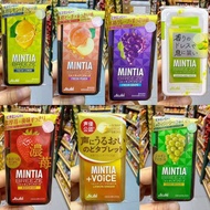 Sugar @ Asahi Mintia Asahi Mintia Cool Breath Super Cool Travel Boxed Lozenges Snacks 26.513 LS81326