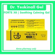 [Yeskin] Dr. Yeskinall Gel FORTE X6 | Soothing Calming Gel for Sensitive Skin | 10ml