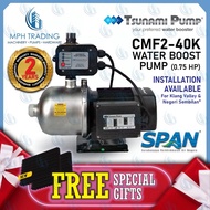 Tsunami Water Pump CMF2-40K & CMF2-50K Automatic Stainless Steel Home Water Pump Water Booster Pump 