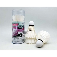< Po Abao Different > BL-777 Badminton For Competition Practice (3 Pcs)