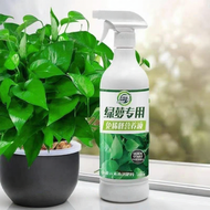 Tree Transplant Root Enhancer Nutrient Solution