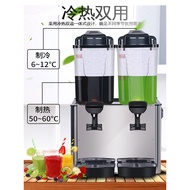 ST-⚓Haobo Blender Commercial Drinking Machine Full-Automatic Hot and Cold Multi-Function Double-Cylinder Milk Tea Shop R