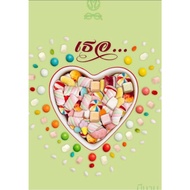 You - Meenam - Thai GL Novel