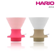 HARIO V60 Ceramic Immersion Dripper SWITCH 02