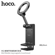 Hoco H62 Magnetic Phone Holder Ring