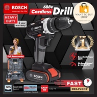 C  Bosch 688V Cordless Drill Electric Hammer Impact Screwdriver With Case Screwdriver Accessories