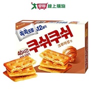 Orion Melaleuca Crispy Biscuits Caramel Flavor 196.8G [Love Buy]