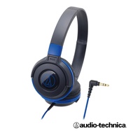 Audio-Technica鐵三角 ATH-S100 街頭DJ風可折疊式頭戴耳機 黑藍 _廠商直送