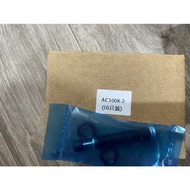 China shock absorber AC1008-2, AC1007-2, AC1412-2 AC127-2 AC141-2 AC2020-2 AC2050 AC2525-2 AC2540-2 