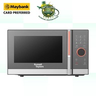 Raya 🌙✨Russell Taylors Digital Microwave Oven M8 23L | 800W | 10 Power Levels | 9 Presets | 60-Min T