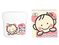 To-Plan 兒童乳霜/兒童乳液/兒童面霜 嬰兒成人適用 110G 平行進口