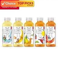 Chapai Nongfu Spring Fruit Flavoured Tea Drink 茶π 茶兀 | 900ml