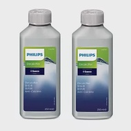 【PHILIPS 飛利浦】義式咖啡機專用除鈣劑 CA6700 兩入組