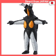 Ultra Monster Zetton