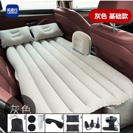 ที่นอนลมสำหรับ BMW iX3