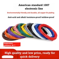 American standard 1007 electronic wire 16 18 20 24 26 28 30awg tin-plated led electronic wire single