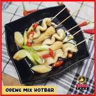 Odeng Mix Hotbar Dasot Package 1 gravy seasoning-320gram-Korean Odeng fish cake-Korean snacks-Korean