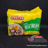 MIE INSTANT MAMEE VEGETARIAN 5'S X 80GR