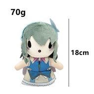 18cm New Project Sekai Colorful Stage Plush Toys Cute Soft Stuffed Cartoon Anime Game Dolls For Kid 