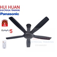 PANASONIC BAYU 5 BLADE 56'' REMOTE CEILING FAN 风扇/吊扇 F-M14DZ FM14DZ F-M14DZVBKH