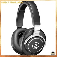Audio-Technica ATH-M70x Professional Monitor Headphones Wired DTM Recording Mix Mastering Home Recording [Domestic Regular Products]