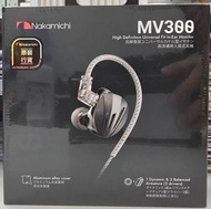MV300 Triple driver In-Ear Monitor 入耳式耳機 | 專業級入耳式監聽耳機 可換線| 麥克風線控 符合人體工學