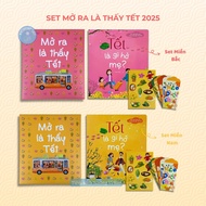 Book CNY - Set CNY What's Open Mom and Open It Is See CNY (Northern, Southern Version Comes With Sti