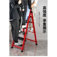 Wholesale Household Ladder Multifunctional Indoor Small Ladder Step Trestle Ladder Three Four Step Escalator Step Stool