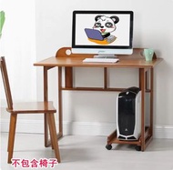 楠竹實木家具 電腦桌 學習桌 化妝枱120x60x72cm【1桌+1椅】#H099028047