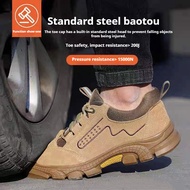 Men safety shoes protection shoes anti-smash anti-stab high-top labor construction site work shoes