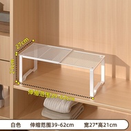 Wardrobe Storage Layered Storage Rack Clothes Cabinet Retractable Clothes Split Laminate Cabinet Cab