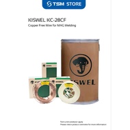 KISWEL KC-28CF Copper free wire for MAG welding 0.8mm/1.0mm/1.2mm