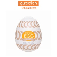 Tenga Egg Ring