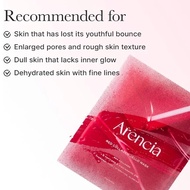 [Arencia] Red Collagen Jello Mask