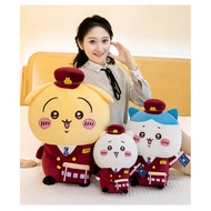 Usagi Chiikawa Hachiware Hankyu Doll Cute Chiikawa Usagi Hachiware Momogi Plush Toys