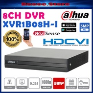 Dahua 8-Channel Full HD 2MP 4MP 5MP 1080P DVR CCTV DH-XVR1B08H-i Support P2P View On Phone