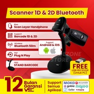 2D Wireless Bluetooth Barcode Scanner VSC BT-895S (Bluetooth+2.4G) Android, IOS - Sensitive Barcode 