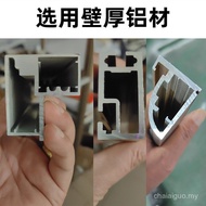 Minimalist Light Luxury Wardrobe Glass Door Cloakroom Wardrobe Wardrobe Modern Aluminum Alloy Slidin