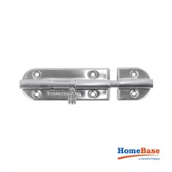 HomeBase AZLE Stainless steel door latch WL34-3 Thailand 20x6x3.5CM silver